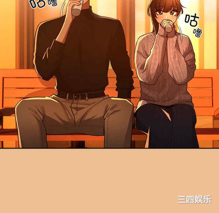 疫情期间的家教生活/疫情下的家教生活