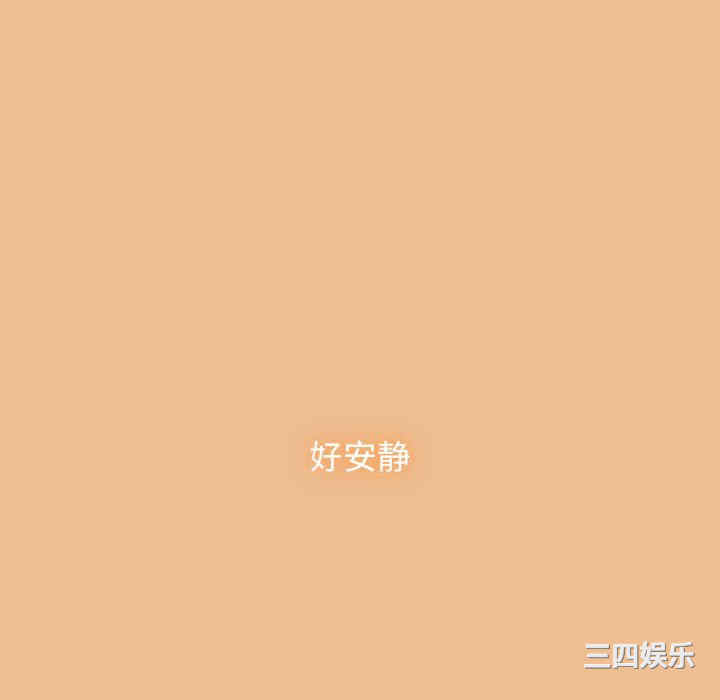 疫情期间的家教生活/疫情下的家教生活