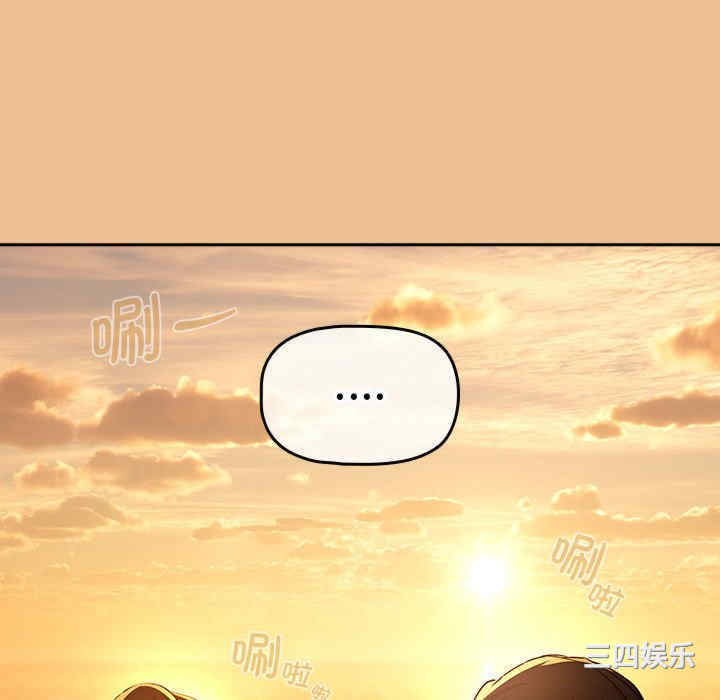 疫情期间的家教生活/疫情下的家教生活