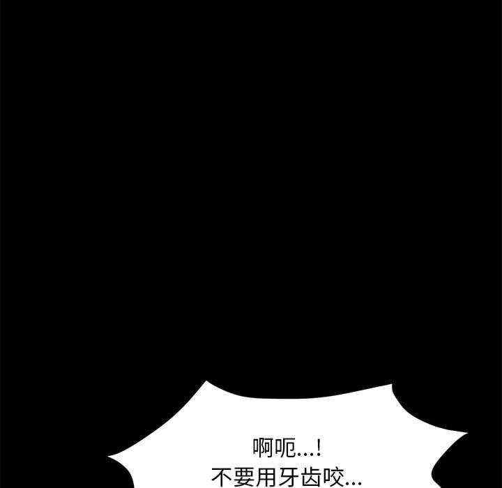 赘婿要通吃/我家的赘婿大人