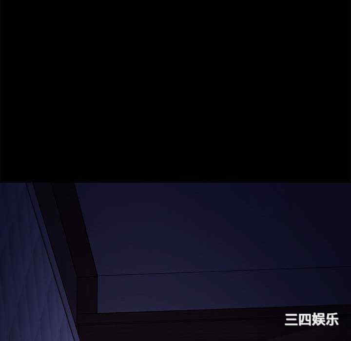 赘婿要通吃/我家的赘婿大人