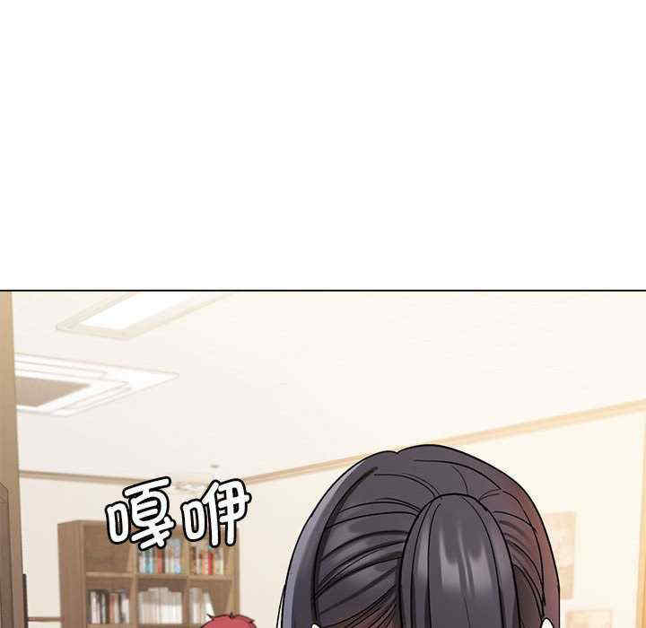 大学生活就从社团开始