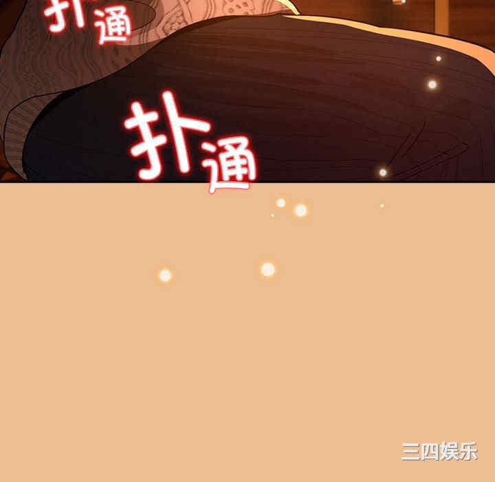 疫情期间的家教生活/疫情下的家教生活