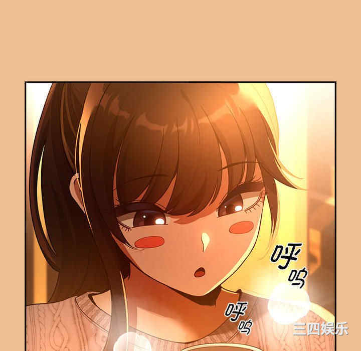 疫情期间的家教生活/疫情下的家教生活