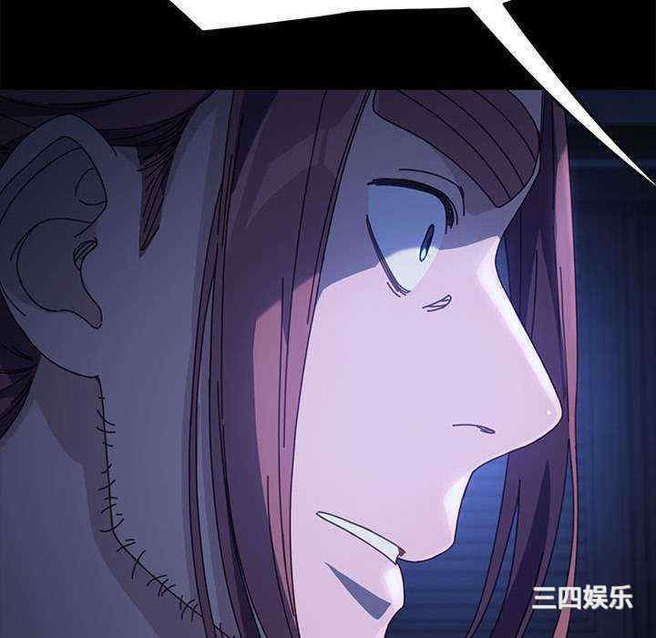 赘婿要通吃/我家的赘婿大人