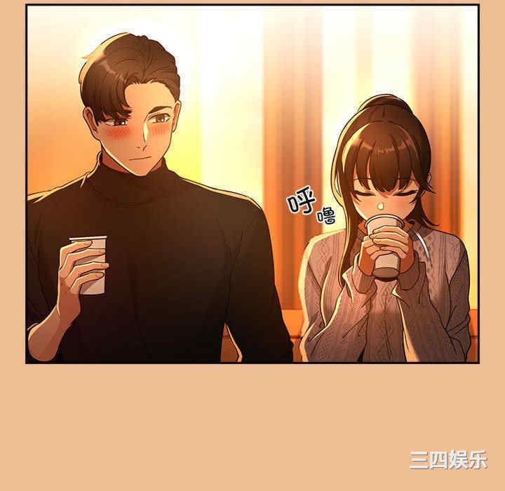 疫情期间的家教生活/疫情下的家教生活