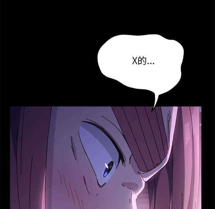 赘婿要通吃/我家的赘婿大人