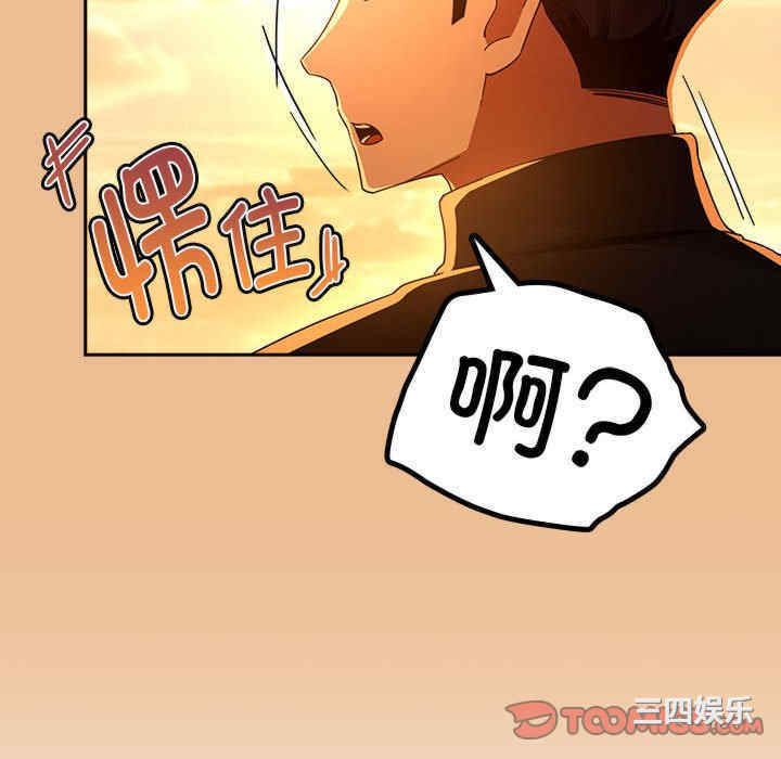 疫情期间的家教生活/疫情下的家教生活