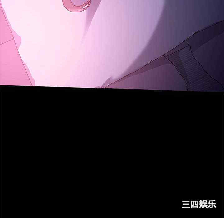 赘婿要通吃/我家的赘婿大人