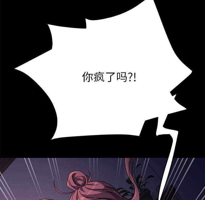 赘婿要通吃/我家的赘婿大人