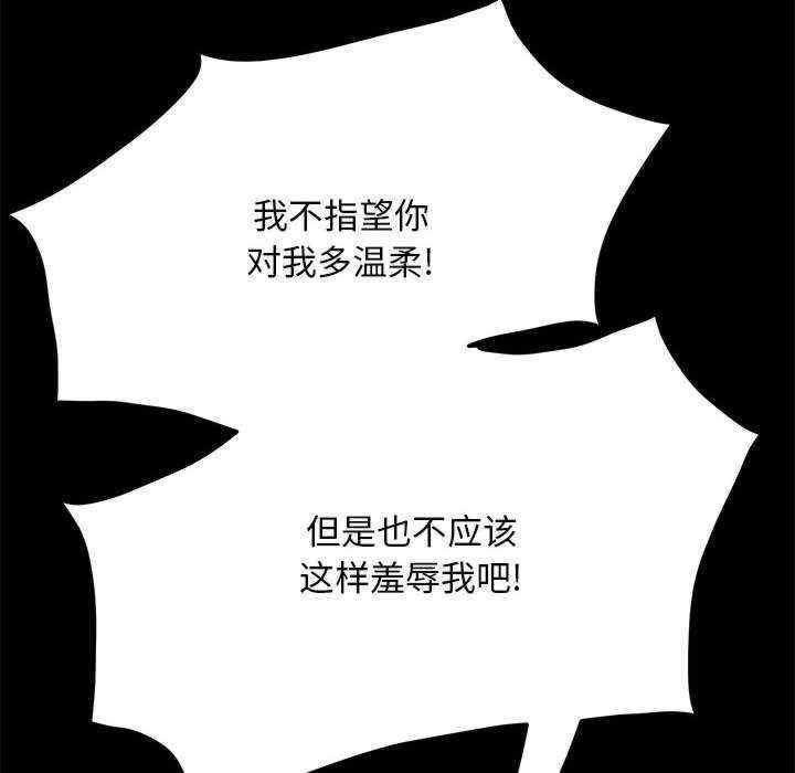 赘婿要通吃/我家的赘婿大人