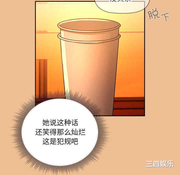 疫情期间的家教生活/疫情下的家教生活