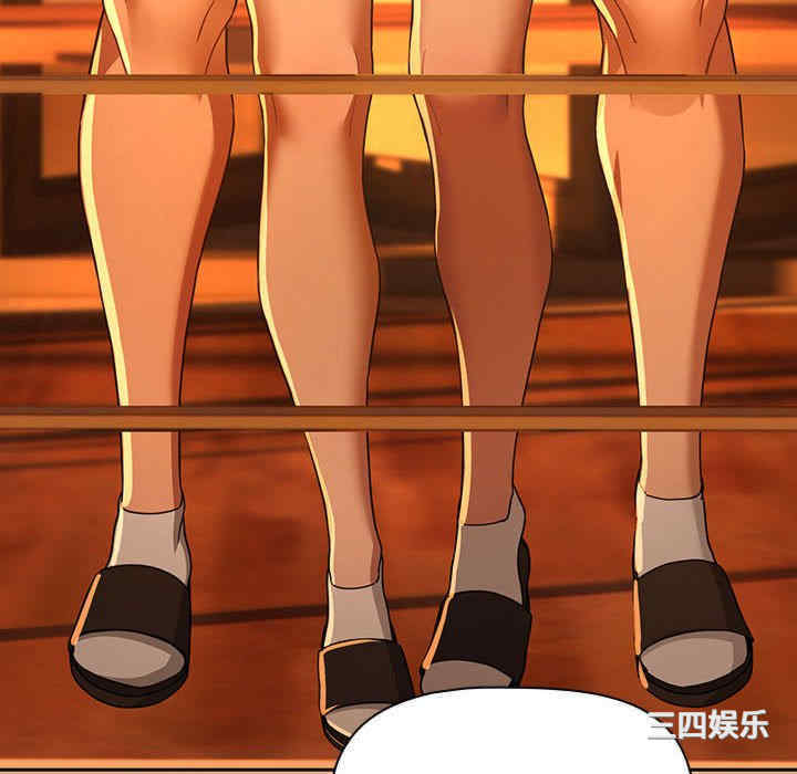 疫情期间的家教生活/疫情下的家教生活