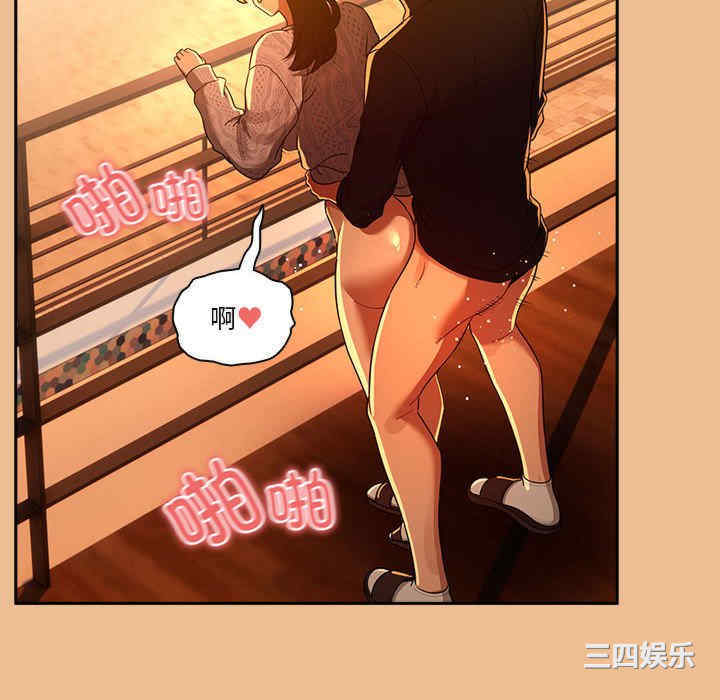 疫情期间的家教生活/疫情下的家教生活