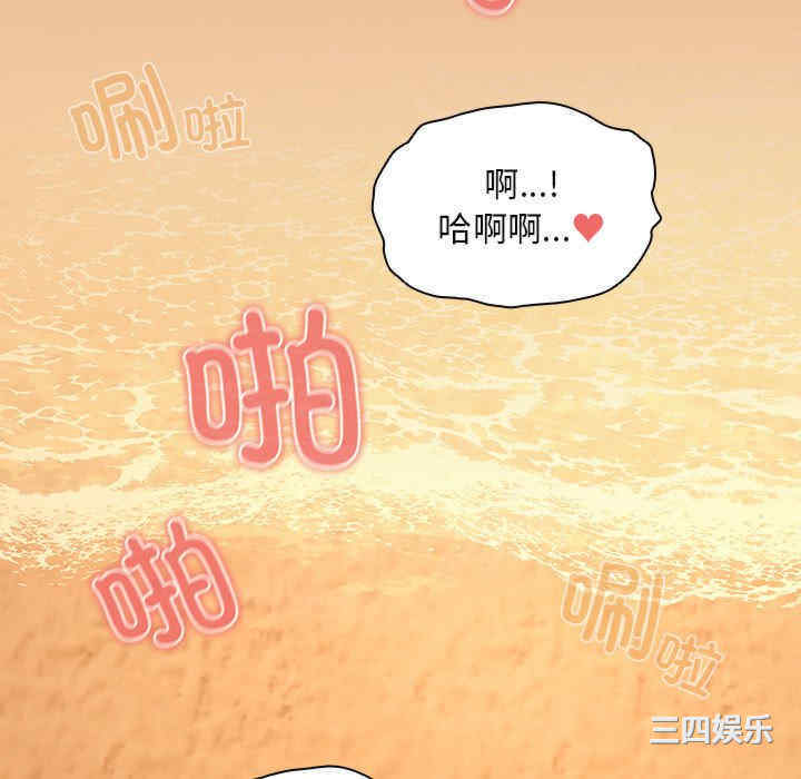 疫情期间的家教生活/疫情下的家教生活