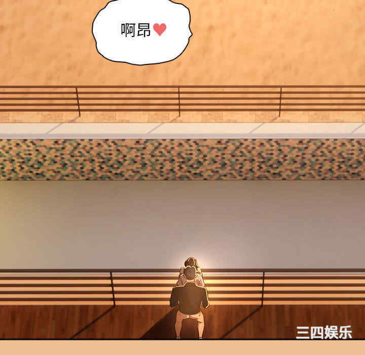 疫情期间的家教生活/疫情下的家教生活