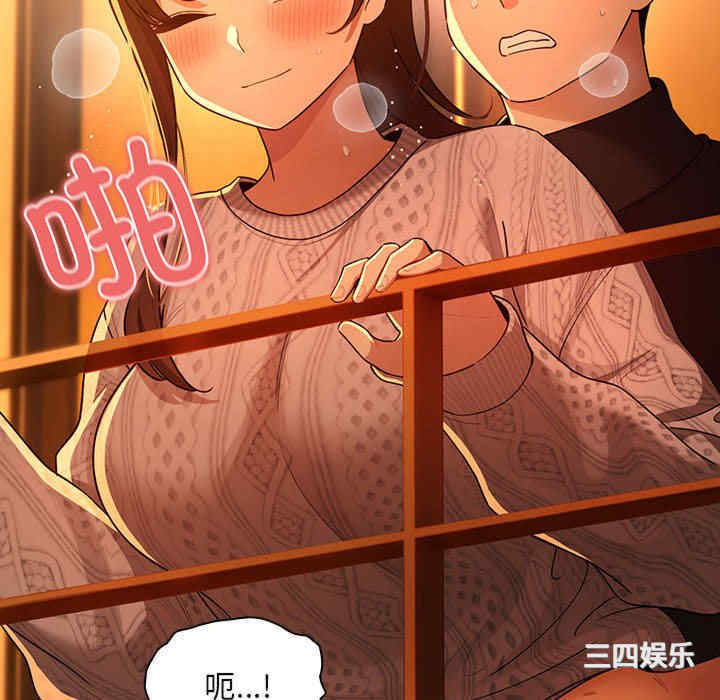 疫情期间的家教生活/疫情下的家教生活