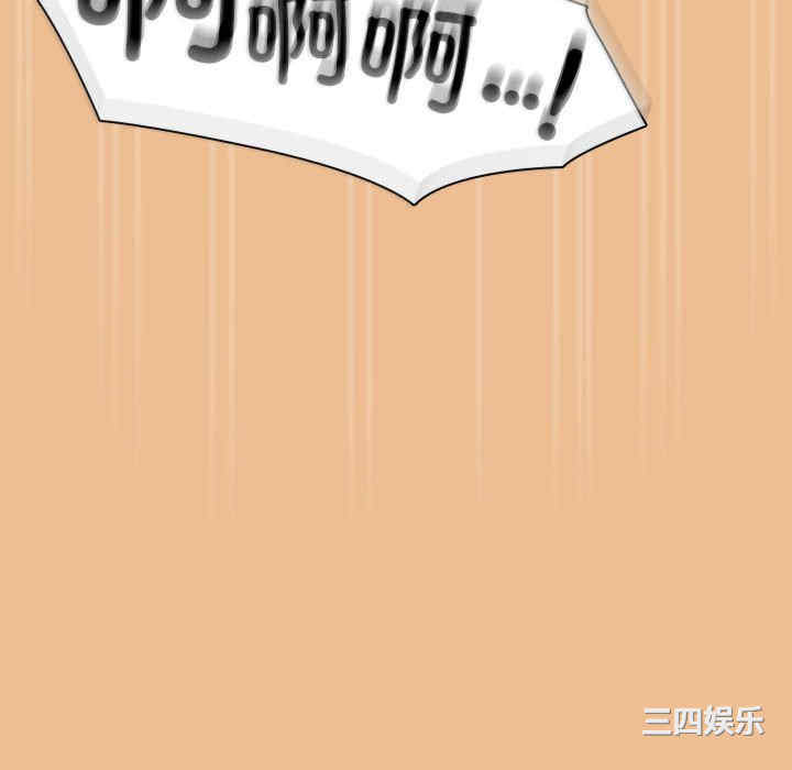 疫情期间的家教生活/疫情下的家教生活