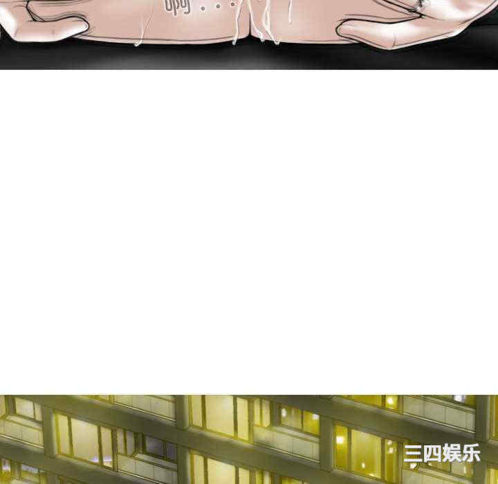 女性友人/换友派对