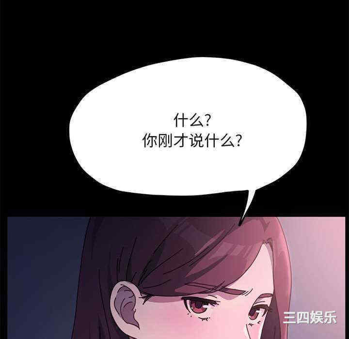 赘婿要通吃/我家的赘婿大人