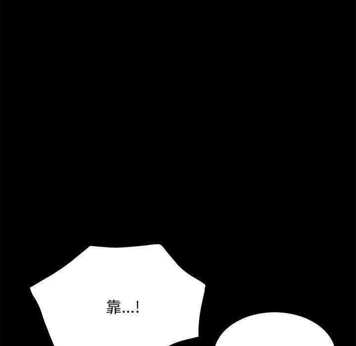 赘婿要通吃/我家的赘婿大人