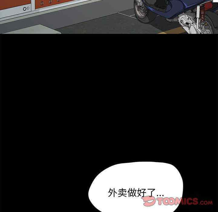 赘婿要通吃/我家的赘婿大人