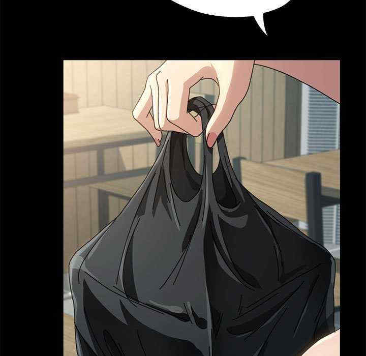 赘婿要通吃/我家的赘婿大人