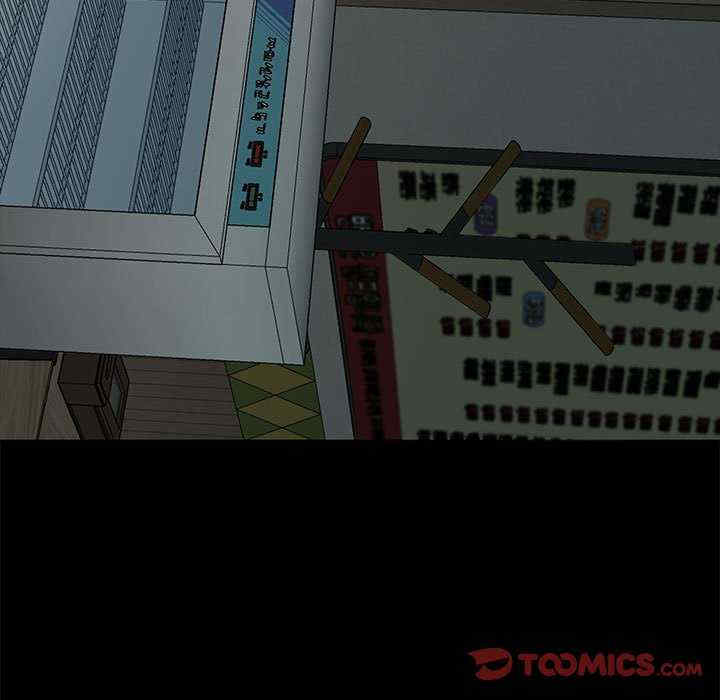 赘婿要通吃/我家的赘婿大人