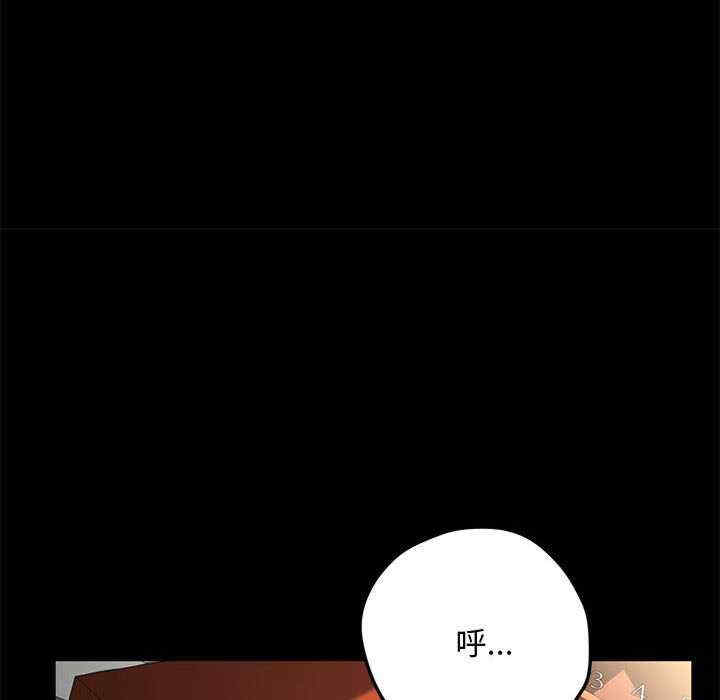 赘婿要通吃/我家的赘婿大人