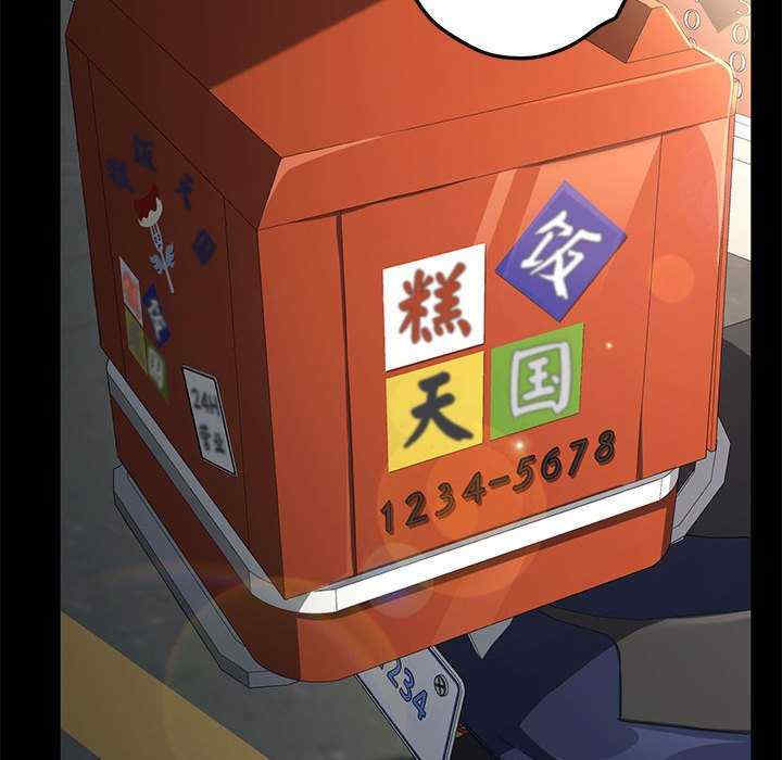 赘婿要通吃/我家的赘婿大人