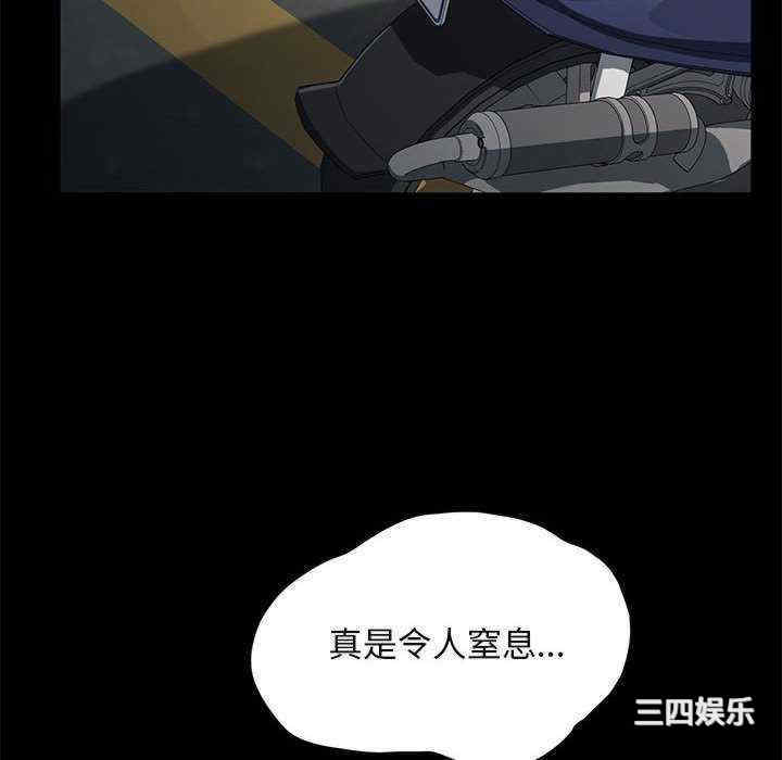 赘婿要通吃/我家的赘婿大人