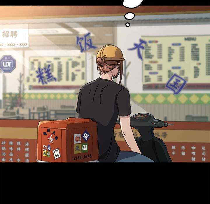 赘婿要通吃/我家的赘婿大人