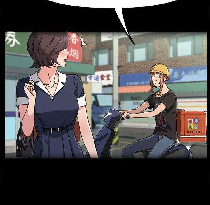 赘婿要通吃/我家的赘婿大人