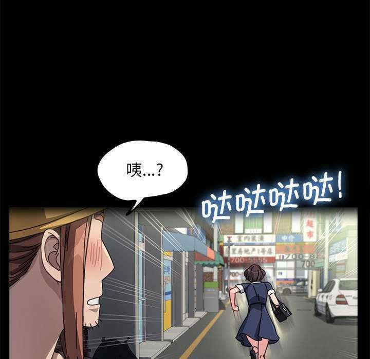 赘婿要通吃/我家的赘婿大人