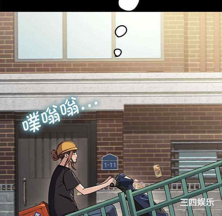 赘婿要通吃/我家的赘婿大人