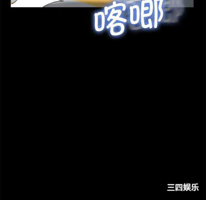 赘婿要通吃/我家的赘婿大人