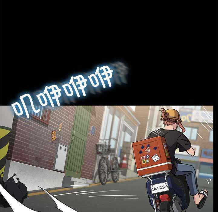 赘婿要通吃/我家的赘婿大人