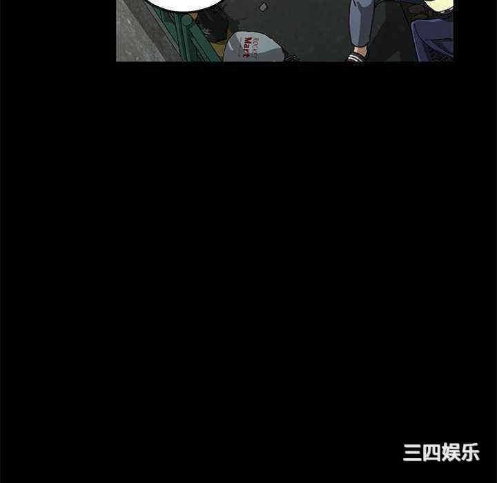 赘婿要通吃/我家的赘婿大人