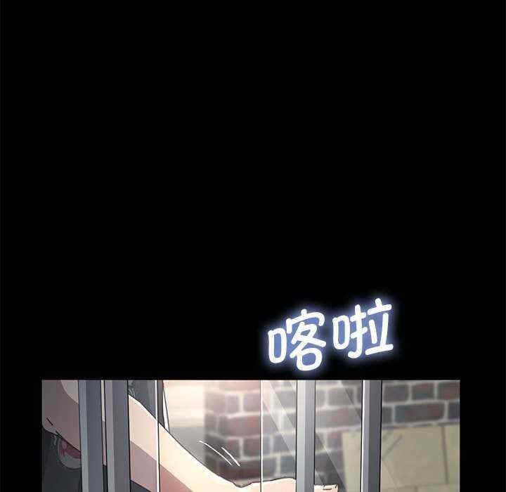 赘婿要通吃/我家的赘婿大人