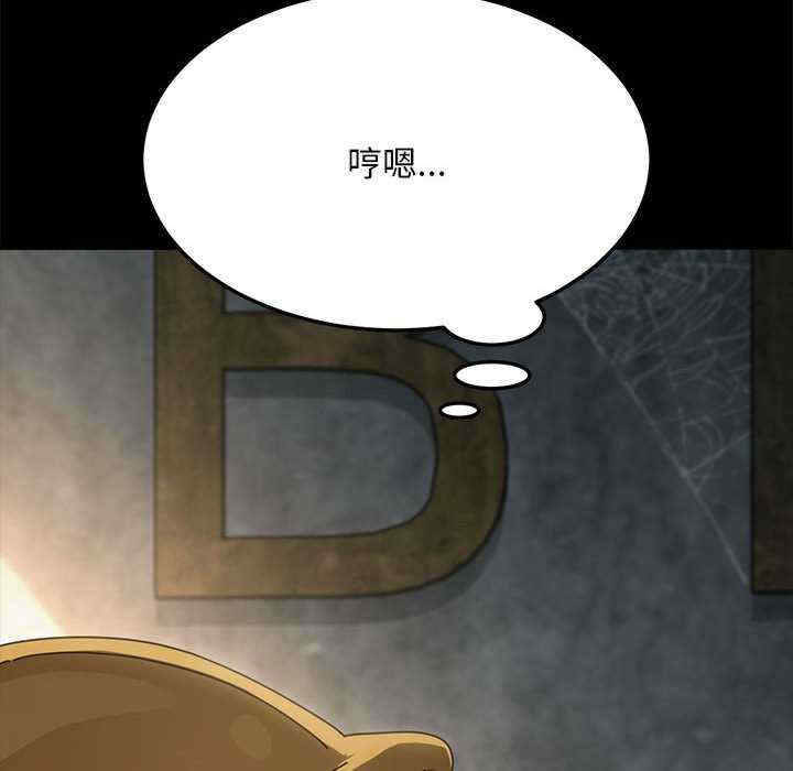 赘婿要通吃/我家的赘婿大人