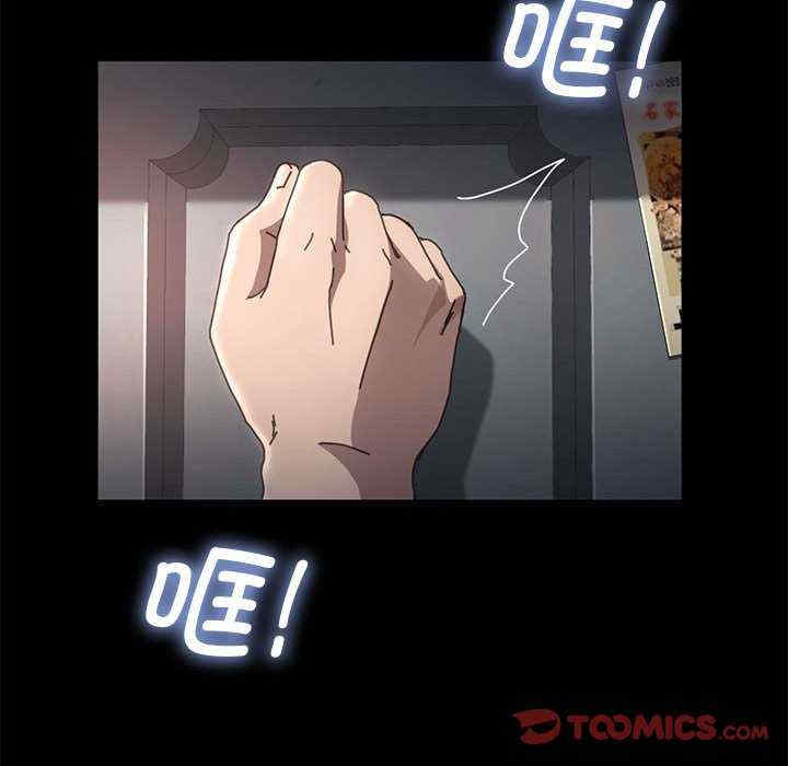 赘婿要通吃/我家的赘婿大人