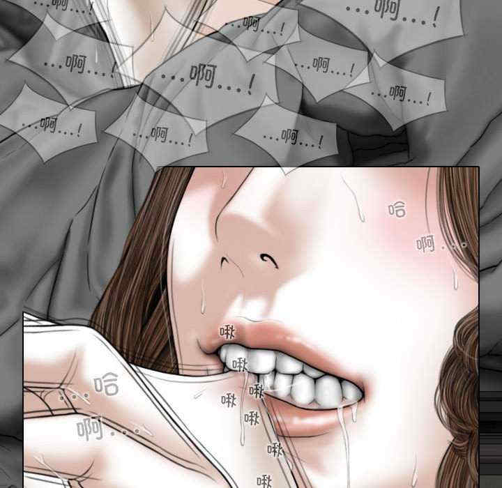 女性友人/换友派对