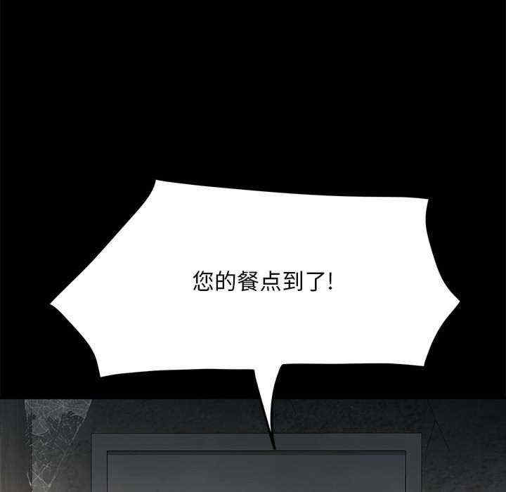 赘婿要通吃/我家的赘婿大人