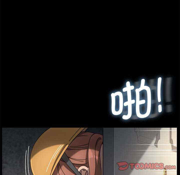 赘婿要通吃/我家的赘婿大人