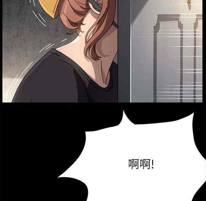 赘婿要通吃/我家的赘婿大人