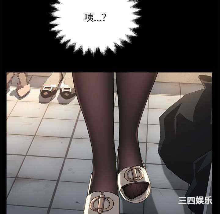 赘婿要通吃/我家的赘婿大人