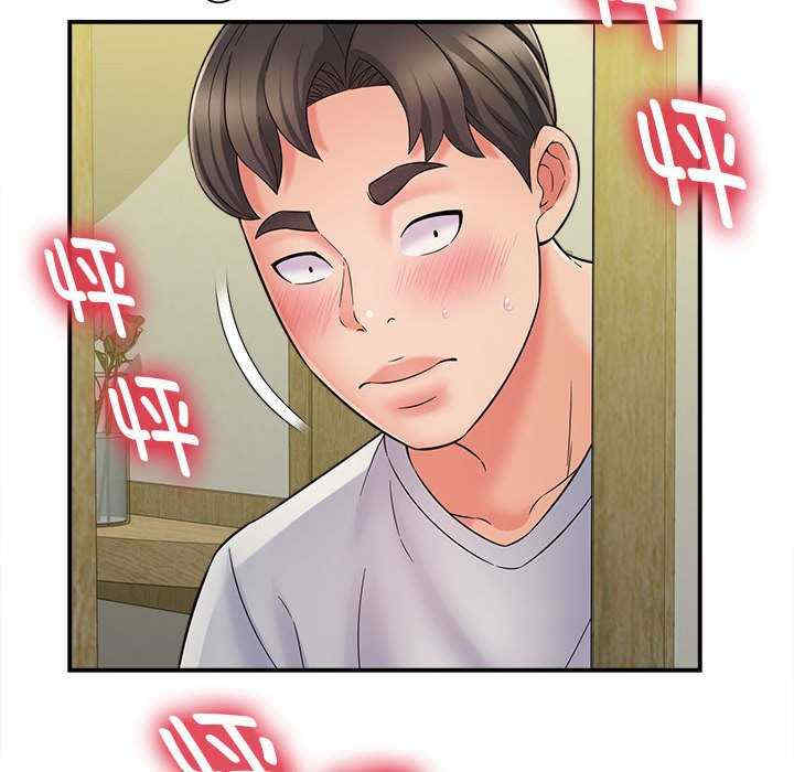 回单的寂寞/她的寂寞谁人知