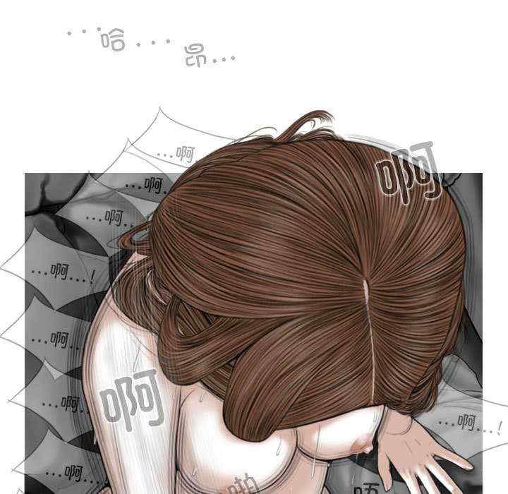 女性友人/换友派对