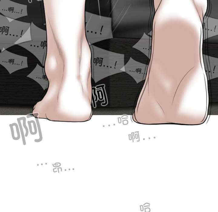 女性友人/换友派对