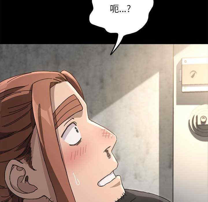 赘婿要通吃/我家的赘婿大人